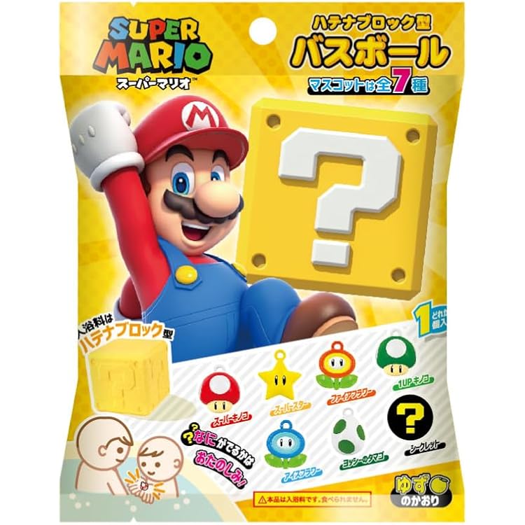 Amazon | スーパーマリオ ハテナブロック型バスボール ゆずの香り 入浴